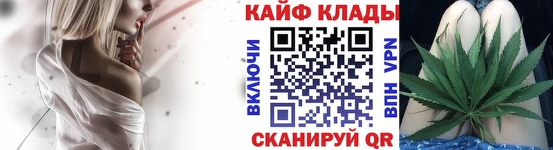 Виды наркотиков купить Каспийск Канабис  COCAIN  Гашиш  Меф 