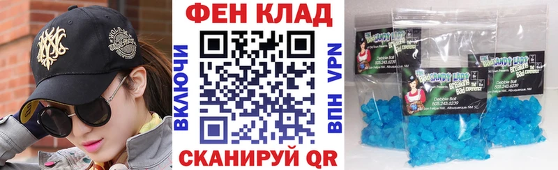 blacksprut зеркало  Каспийск  АМФ VHQ 