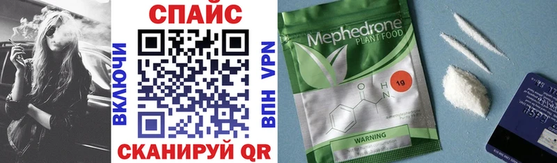 Бутират оксибутират  blacksprut ТОР  Каспийск 