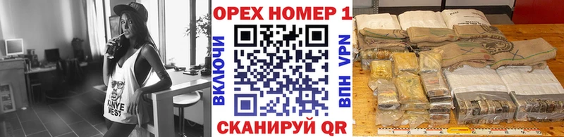 КОКАИН FishScale  Каспийск 