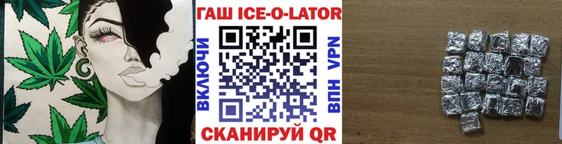 ГАШ гарик Каспийск