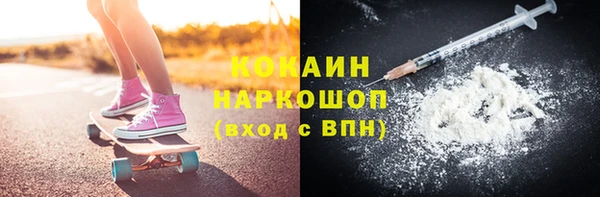 меф VHQ Балабаново