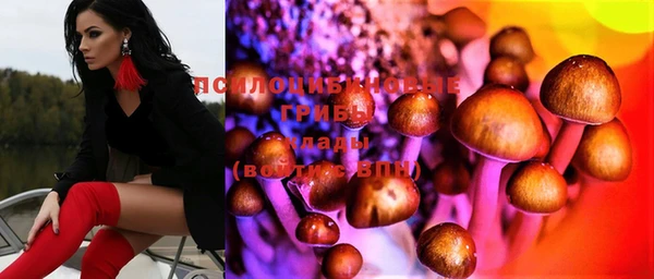 меф VHQ Балабаново