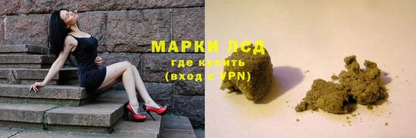 МДМА Баксан