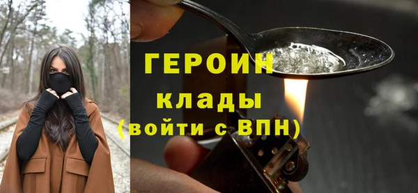 МДМА Баксан
