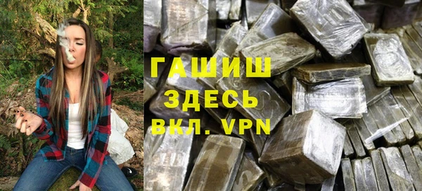 МДМА Баксан