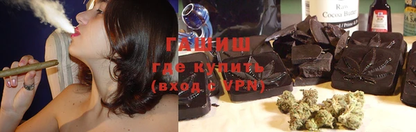 меф VHQ Балабаново