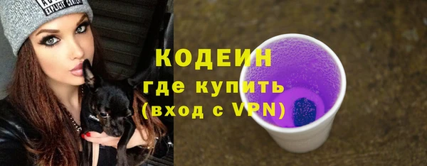 МДМА Баксан
