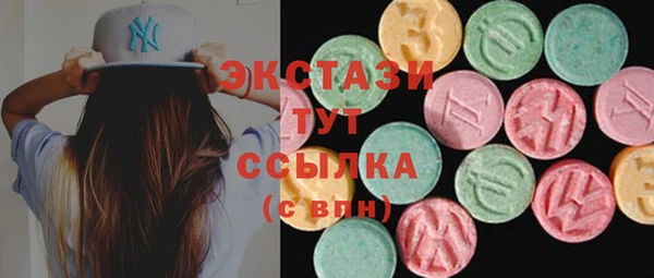 прущая мука Балахна