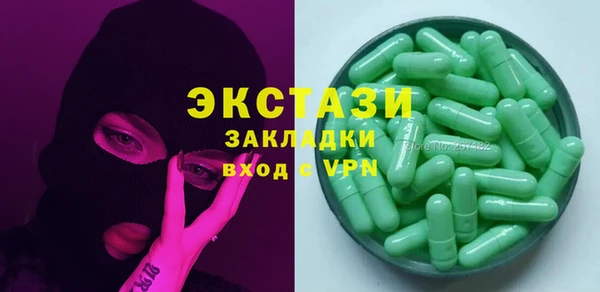 прущая мука Балахна