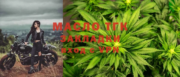МДМА Баксан