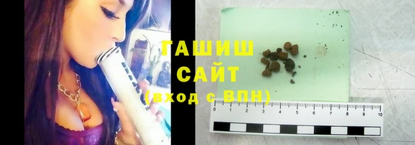 МДМА Баксан