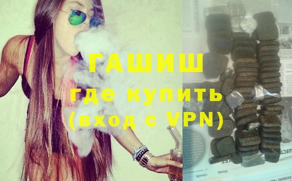 меф VHQ Балабаново