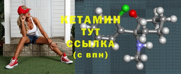 меф VHQ Балабаново