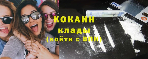 прущая мука Балахна