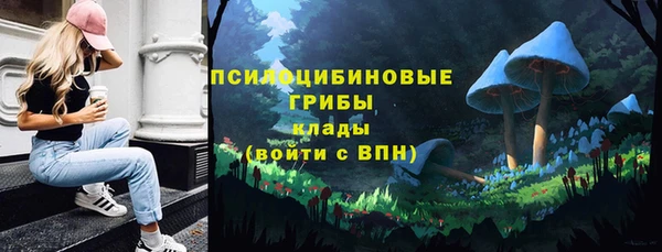 МДМА Баксан