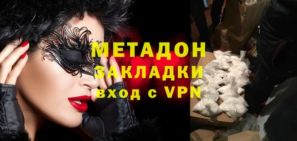 меф VHQ Балабаново