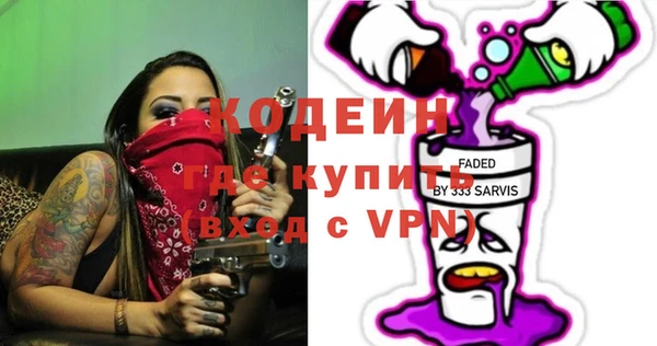 МДМА Баксан