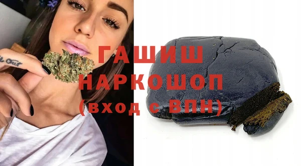 МДМА Баксан