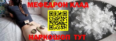 спиды Лесосибирск