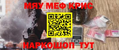 Альфа ПВП Ликино-Дулёво