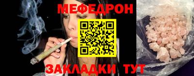 Альфа ПВП Ликино-Дулёво