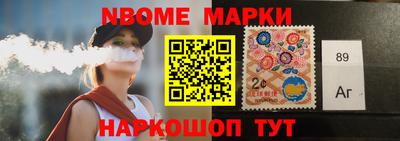 Альфа ПВП Ликино-Дулёво