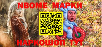 спиды Лесосибирск