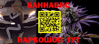 спиды Лесосибирск