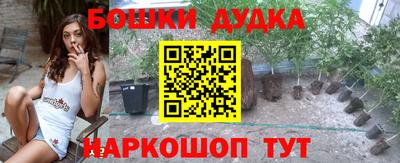 Альфа ПВП Ликино-Дулёво