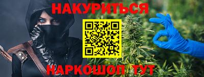 спиды Лесосибирск