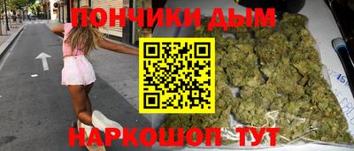 спиды Лесосибирск