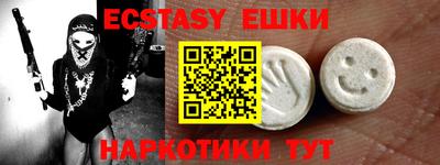 Альфа ПВП Ликино-Дулёво