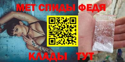 синтетический гашиш Ливны