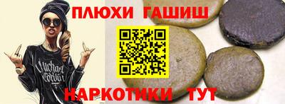 Альфа ПВП Ликино-Дулёво