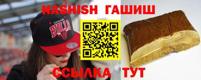 спиды Лесосибирск