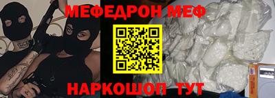 спиды Лесосибирск