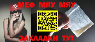 спиды Лесосибирск