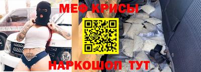 спиды Лесосибирск