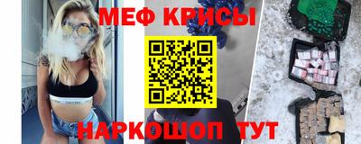 Альфа ПВП Ликино-Дулёво