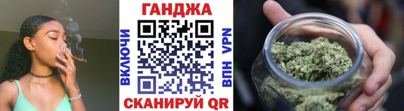 Конопля LSD WEED хочу наркоту Каспийск